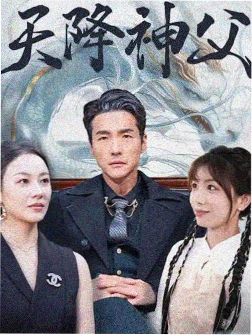韩国电影资讯