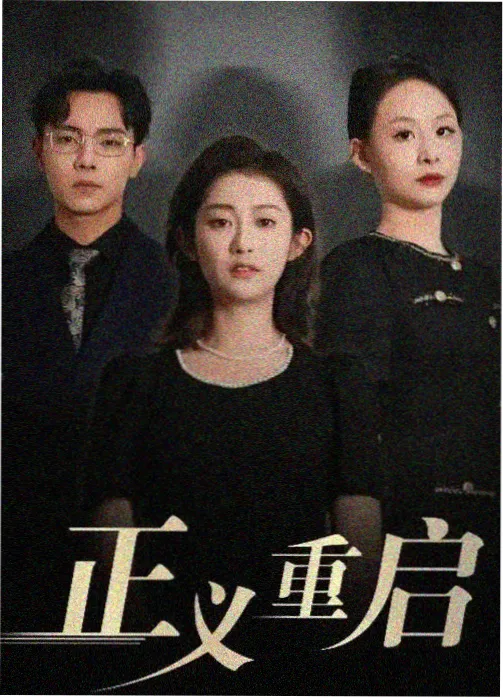 韩国电影影评